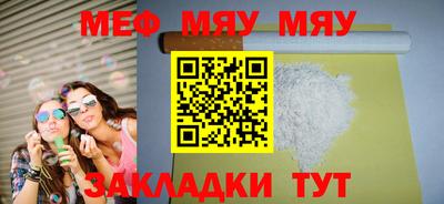 мдпв Свободный