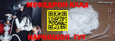мдпв Свободный