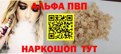 мдпв Свободный
