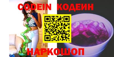 мдпв Свободный