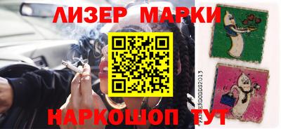 мдпв Свободный