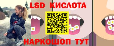 мдпв Свободный