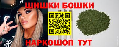 спиды Севастополь