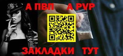 мдпв Свободный