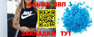 мдпв Свободный