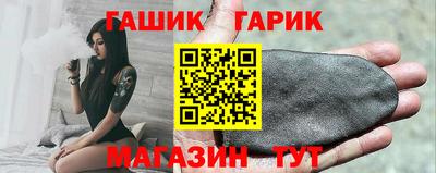 спиды Севастополь