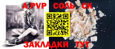 мдпв Свободный