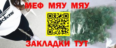 мдпв Свободный