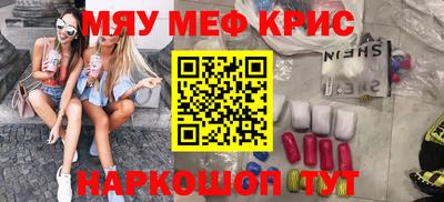 мдпв Свободный